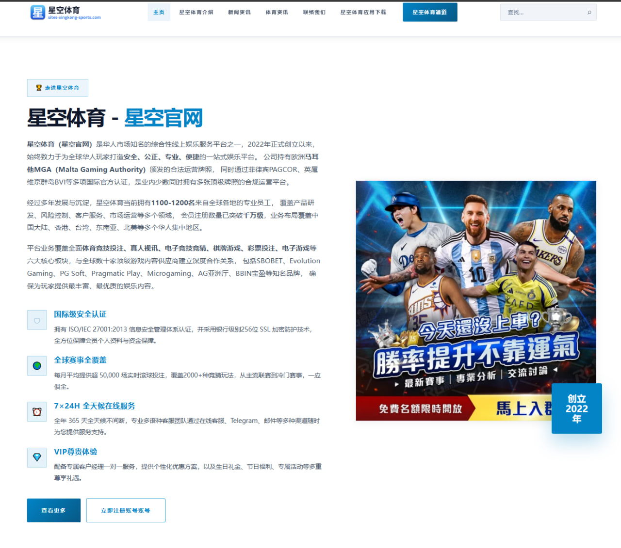 白敬亭电视剧《长安吟》最新剧情走向与配角分析
