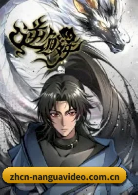 持续增长